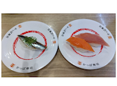 かっぱ寿司 守谷店: みうさんの2026年07月14日の3枚目の投稿写真