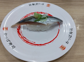 かっぱ寿司 守谷店: みうさんの2026年08月26日の3枚目の投稿写真
