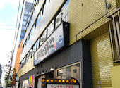 目利きの銀次 半蔵門駅前店: みうさんの2026年04月27日の1枚目の投稿写真