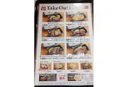 ステーキ宮 守谷店: みうさんの2026年07月08日の1枚目の投稿写真