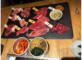 熟成和牛焼肉エイジング・ビーフTOKYO新宿三丁目店: ともさんの2026年04月の1枚目の投稿写真