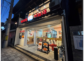 ケミチプ京都本店: もんちゃんさんの2025年05月11日の3枚目の投稿写真