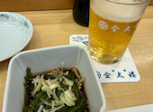 金太楼鮨 松戸東口店: ダンディーさんの2026年07月21日の1枚目の投稿写真