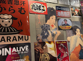 札幌成吉思汗 なからむ: ダンディーさんの2026年08月24日の3枚目の投稿写真