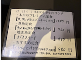居酒屋 うおぎん湊町店: たくさんの2025年07月03日の2枚目の投稿写真