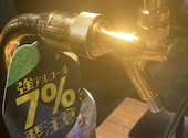 焼き鳥食べ飲み放題 おすすめ屋 神戸三宮店: たくさんの2026年08月17日の1枚目の投稿写真