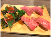 焼肉 菜好牛 高須店: くるさんの2022年10月24日の1枚目の投稿写真