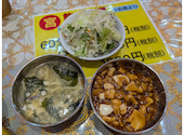 中華居酒屋 宮: きゅうちゃんさんの2026年05月06日の1枚目の投稿写真