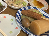 姫路のれん街 おでんと串カツ姫路のお店: 大学生さんの2024年09月22日の1枚目の投稿写真