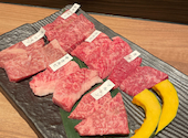 焼肉ソムリエ萬樹亭 福島店: とさんの2025年02月02日の1枚目の投稿写真