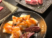 焼肉 あらし: のうちゃんさんの2023年02月26日の2枚目の投稿写真