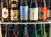 天ぷらと和食と日本酒 たかな 岐阜玉宮店: こゆきさんの2026年08月01日の2枚目の投稿写真