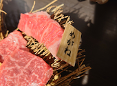 カウンター焼肉 肉松: たろちゃんさんの2025年01月30日の2枚目の投稿写真