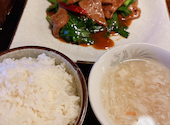 北京飯店 相模原千代田店: T・Yさんの2026年06月23日の1枚目の投稿写真