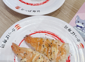 かっぱ寿司 イオン相模原店: とよちゃんさんの2026年04月01日の2枚目の投稿写真
