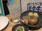 おでんと365日: ヒロちゃんさんの2026年07月17日の2枚目の投稿写真