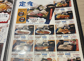 さかな酒場　魚星　近鉄四日市北口店: 月海さんの2026年05月24日の1枚目の投稿写真