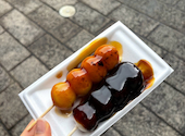 だんご屋の口コミ画像1