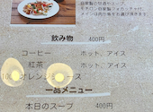 暖-hinata-: 華さんの2026年07月22日の3枚目の投稿写真