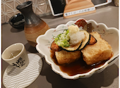 遊食屋 なおん家: 松ぼっくりさんの2026年06月30日の2枚目の投稿写真