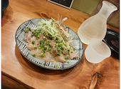 居酒屋　ととと: 松ぼっくりさんの2026年09月10日の2枚目の投稿写真