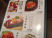 Churrasco House BILLY 新横浜店: ばんじちゃんさんの2026年08月30日の1枚目の投稿写真