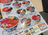 築地食堂 源ちゃん エキアプレミエ和光店: かなさんの2026年05月18日の2枚目の投稿写真