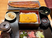 うなぎ吉川 池袋店: 飯田さんの2026年03月29日の2枚目の投稿写真