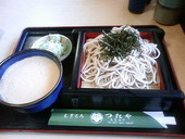 むぎとろ つたや: はにまろさんの2009年08月29日の2枚目の投稿写真