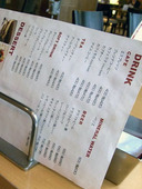 MACCARONI マカロニ 名古屋: なおこ。さんの2010年07月20日の2枚目の投稿写真