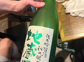 満天酒場 東中野店: Fさんの2025年10月01日の2枚目の投稿写真
