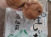 古民家カフェわらび: 0~kunさんの2026年05月25日の1枚目の投稿写真