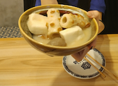 個室居酒屋 海鮮とおでん 寿司 釜飯 食べ飲み放題 居酒屋 魚野郎 船橋駅前店: 0~kunさんの2026年08月17日の1枚目の投稿写真