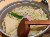 めんちゃんこ亭 箱崎店: へろへろさんの2026年10月10日の1枚目の投稿写真