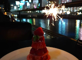 Bar&Dining Mitsubachi ミツバチ: へろへろさんの2026年07月18日の1枚目の投稿写真