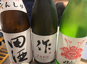鮨ト酒 春田屋 大泉学園店: あすかさんの2026年07月26日の1枚目の投稿写真