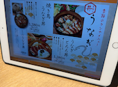 YAKITORI&SAKE 鳥光國 上野の森さくらテラス店: コウさんの2026年08月10日の2枚目の投稿写真
