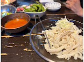 十勝ホルモン KEMURI 帯広本店: みゆさんの2026年05月17日の1枚目の投稿写真