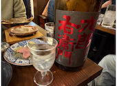 煮込み堂まなべ。狸小路店: みゆさんの2026年04月29日の1枚目の投稿写真