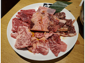 牛角 ミューザ川崎店: まみくんさんの2026年04月23日の1枚目の投稿写真