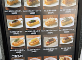 えびす庵: りささんの2026年08月28日の3枚目の投稿写真