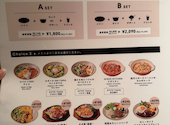 WIRED KITCHEN ワイアード キッチン 浦和パルコ店: りささんの2026年10月05日の3枚目の投稿写真