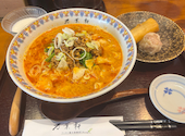 万葉軒 香港飲茶Dining: まゆさんの2026年07月31日の1枚目の投稿写真