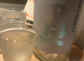 酒肴日和　笑竹杯: fさんの2025年01月の1枚目の投稿写真