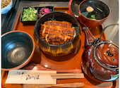 うな希 希々花 ののは 中百舌鳥店: ☆ハッピーベアル☆さんの2025年09月21日の2枚目の投稿写真
