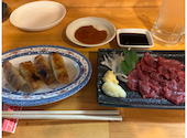 居酒屋 いただき: やまぴーさんの2026年08月30日の1枚目の投稿写真