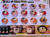 魚萬 おもろまち駅前店: Bobby77さんの2026年09月28日の2枚目の投稿写真