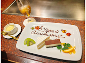 山海亭　池袋ホテルメトロポリタン店: りかぞーさんの2022年05月の1枚目の投稿写真