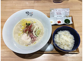 東京鶏白湯ラーメン ゆきかげ 浅草本店: langstatさんの2024年10月28日の1枚目の投稿写真