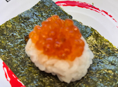 かっぱ寿司 上田国分店: 恵さんの2024年11月29日の2枚目の投稿写真